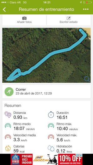 sendero-blastocerus-08 sendero-blastocerus-08